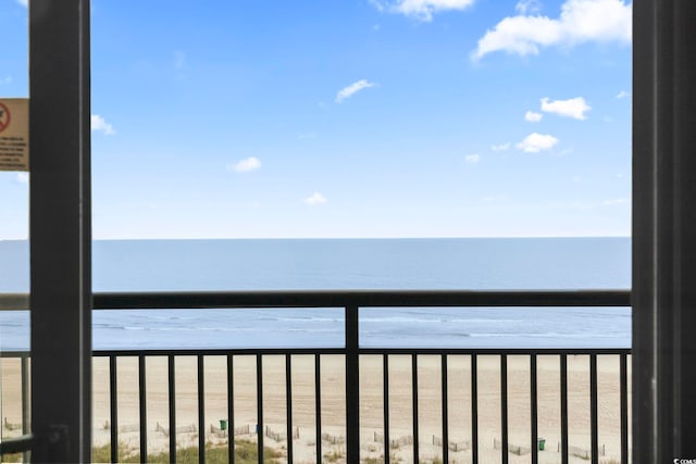 property view of water with a view of the beach