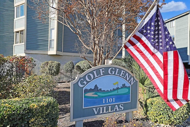 view of community sign