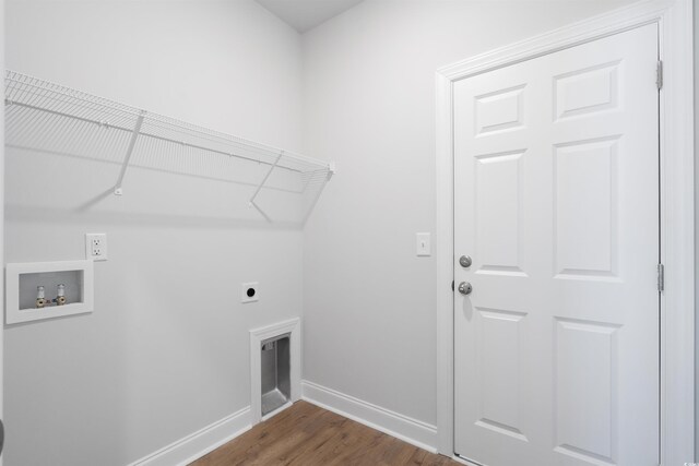 2469 Campton Loop, Conway, SC 29527 - photo 26