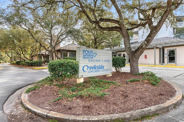 view of community sign