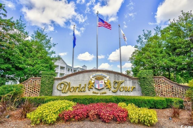 view of community sign