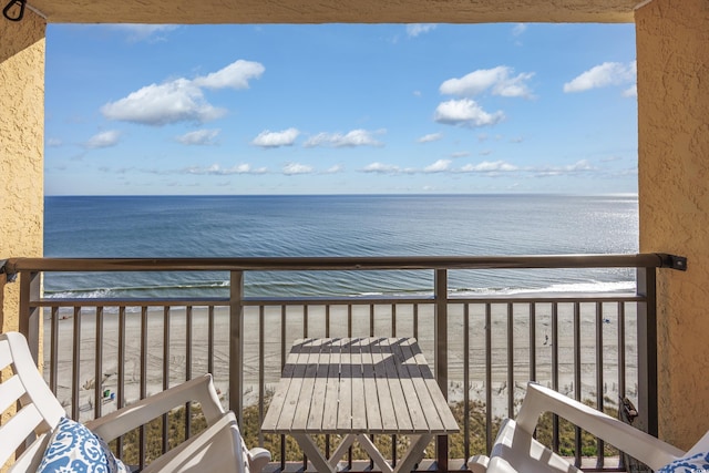 6900 N Ocean Blvd Unit 1540, Myrtle Beach, SC 29572 - photo 7