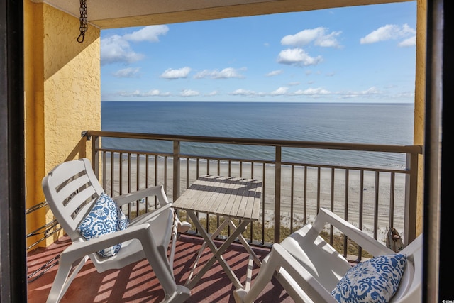 6900 N Ocean Blvd Unit 1540, Myrtle Beach, SC 29572 - photo 10