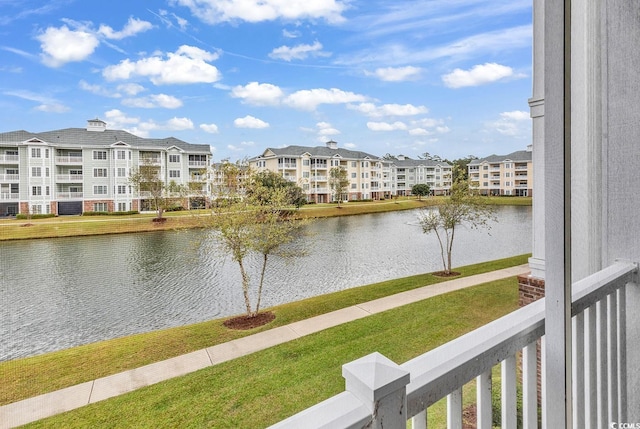 property view of water