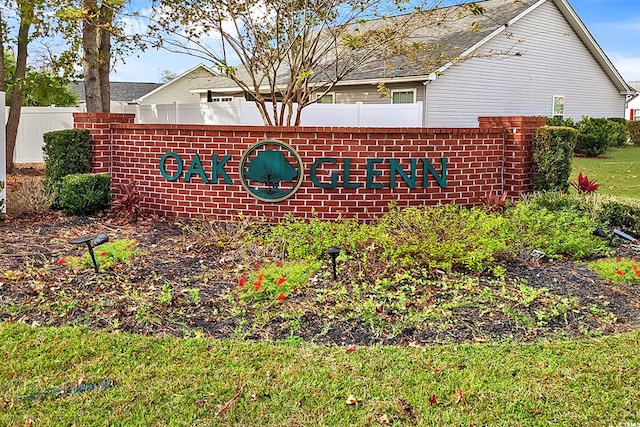 view of community sign