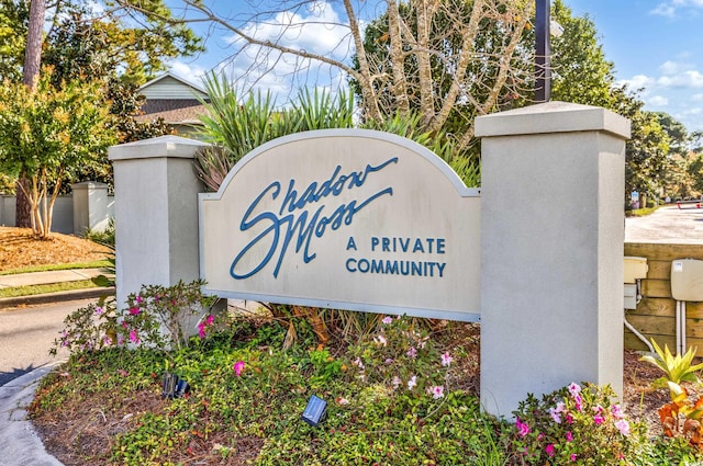 86 Shadow Moss Pl Unit 86, North Myrtle Beach, SC 29582 - view of community / neighborhood sign