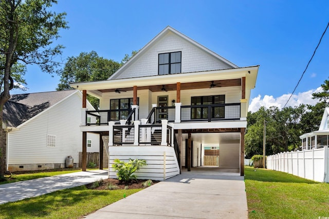 314 Hollywood Dr S, Surfside Beach, SC 29575 - photo 3