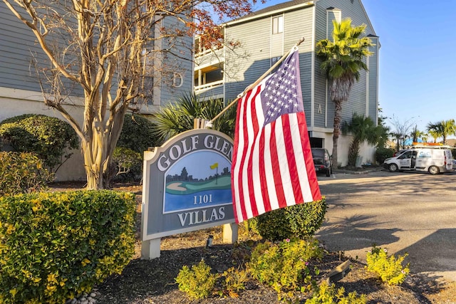 1101 Possum Trot Rd Unit A103, North Myrtle Beach, SC 29582 - photo 4