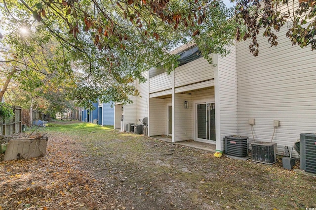 view of yard featuring cooling unit