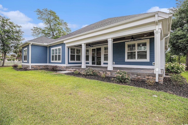 1201 Surf Pointe Dr, North Myrtle Beach, SC 29582 - back of property with ceiling fan and roof with shingles