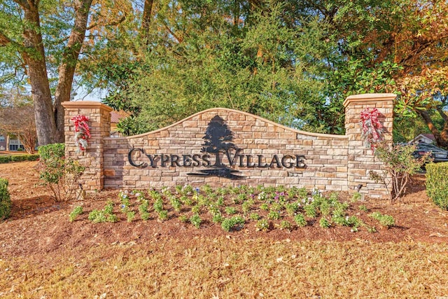 view of community sign