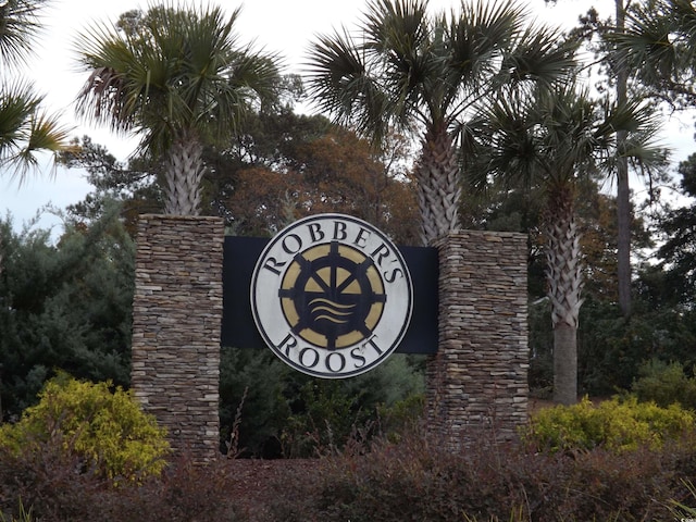 view of community sign