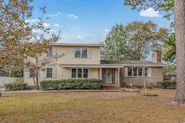 view of property with a front yard