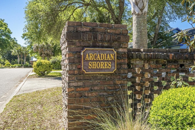 view of community sign