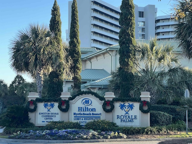 view of community sign