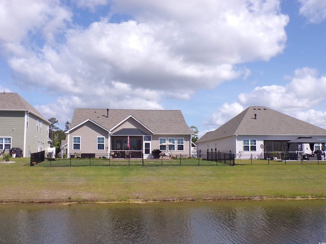 water view with a fenced backyard