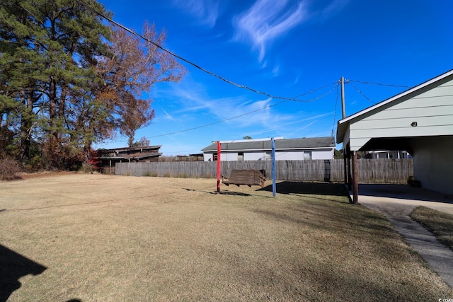 view of yard