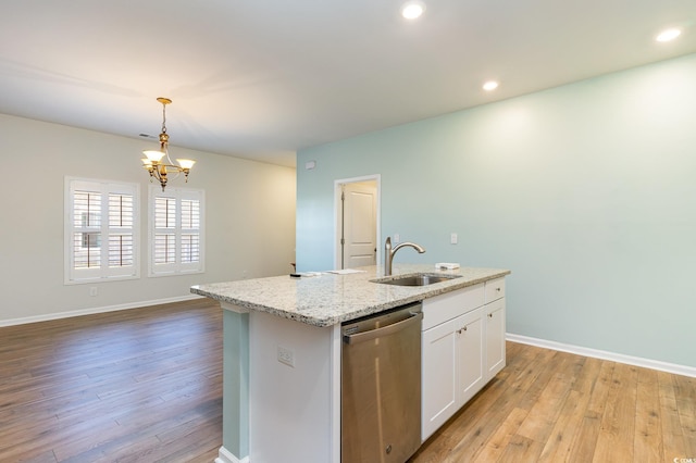 509 Covewood Ct, Longs, SC 29568 - photo 8