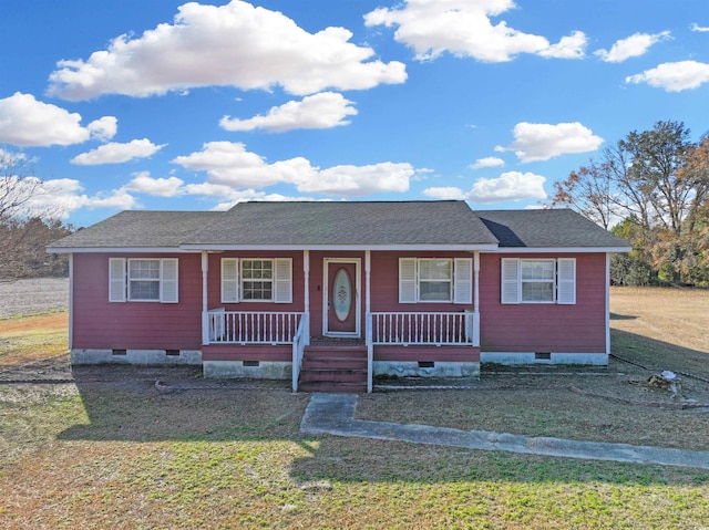 view of front of house featuring a front yard and a porch