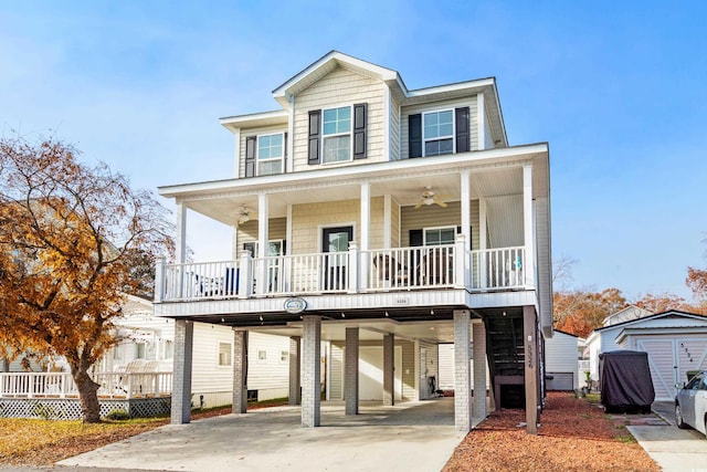 6001-5326 S Kings Hwy, Myrtle Beach, SC 29575 - photo 1