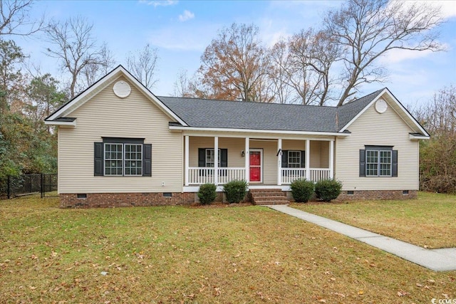 single story home with covered porch and a front lawn