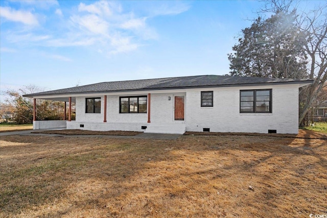 view of front of home with a front lawn