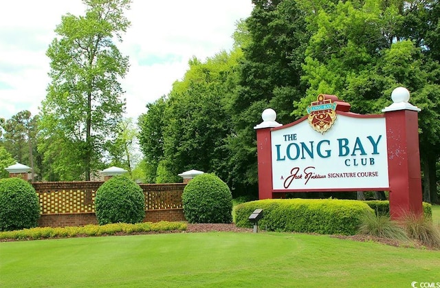 882 Foxtail Dr Unit C-38, Longs, SC 29568 - photo 17