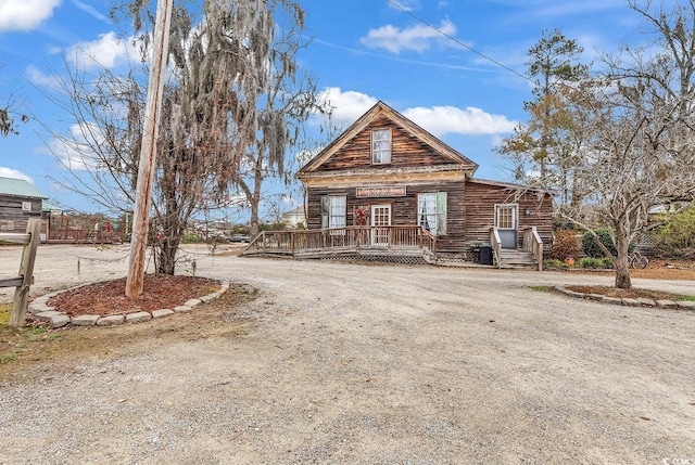 6011 Dick Pond Rd, Myrtle Beach, SC 29588 - view of front of home