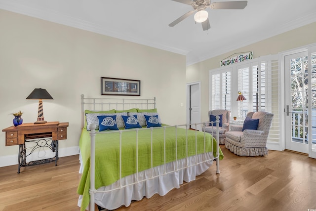 112 Cockle Shell Ct, Pawleys Island, SC 29585 - photo 18