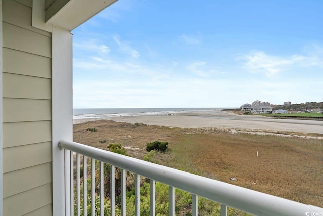 9400 Shore Dr Unit 312, Myrtle Beach, SC 29572 - property view of water