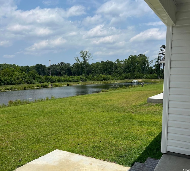332 Hayloft Cir, Conway, SC 29526 - view of green lawn with a water view