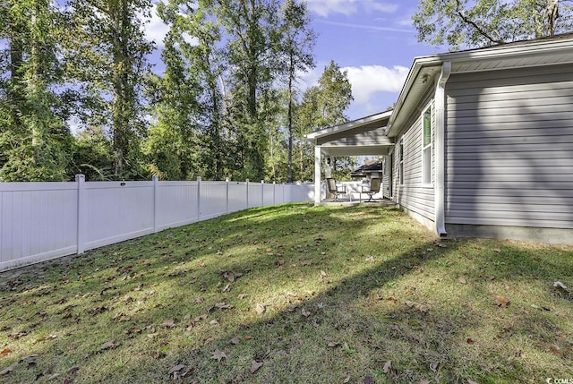 view of yard with a patio