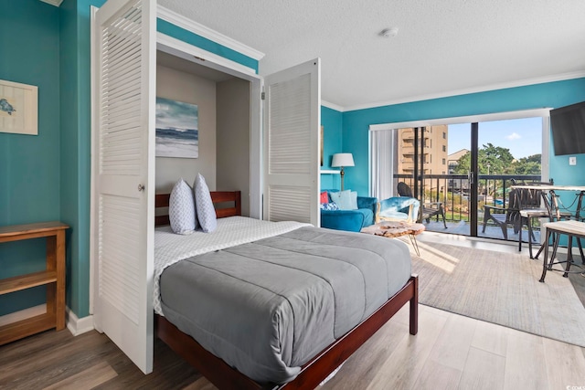 7500 Ocean Blvd N Unit 6010, Myrtle Beach, SC 29572 - photo 14