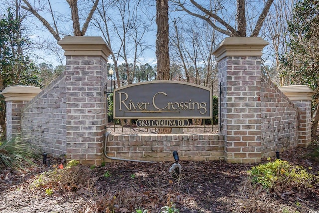 view of community sign