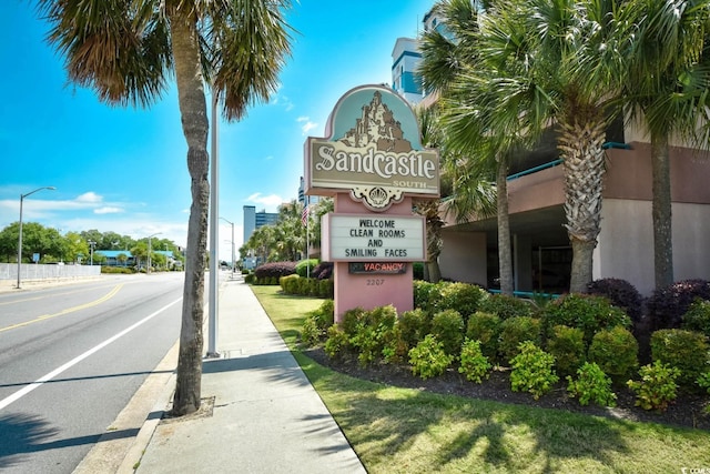 Listing photo 2 for 2207 S Ocean Blvd Unit 1510, Myrtle Beach SC 29577