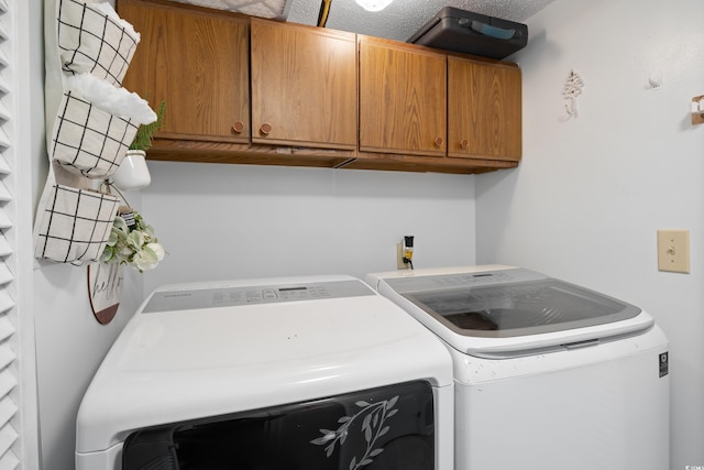 6706 Bryant St Unit B, Myrtle Beach, SC 29572 - clothes washing area featuring cabinet space and washer and dryer