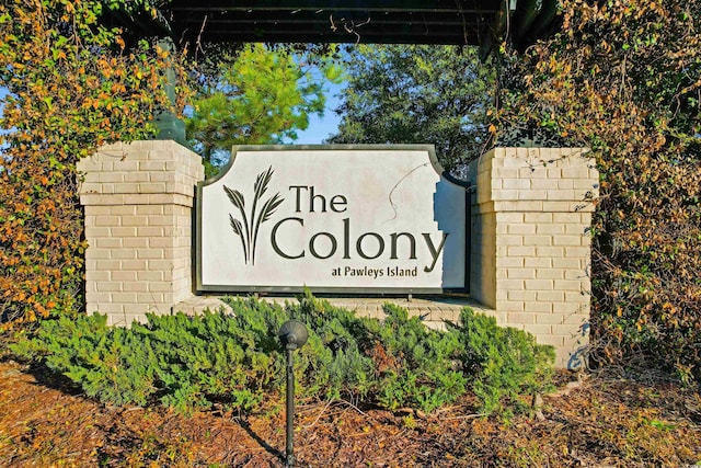 view of community sign