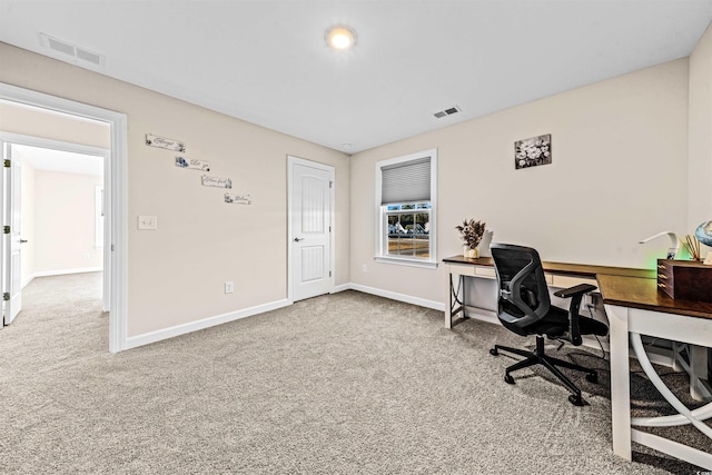 office featuring carpet