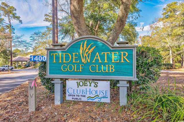 820 Bentley Ln, North Myrtle Beach, SC 29582