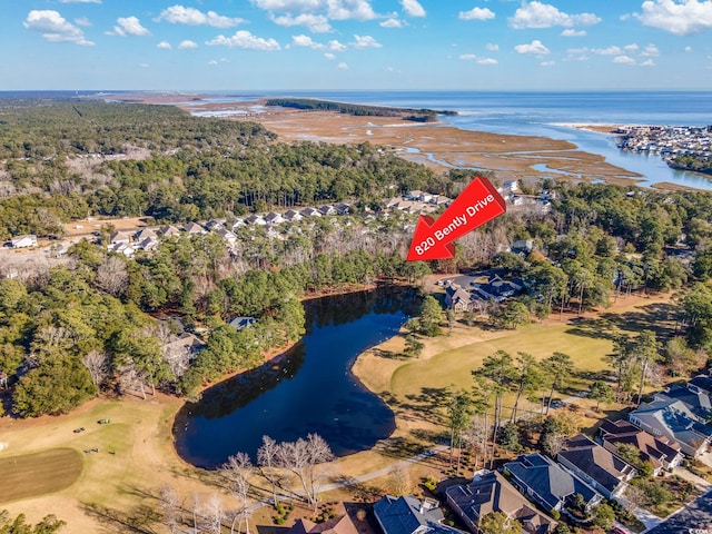 820 Bentley Ln, North Myrtle Beach, SC 29582