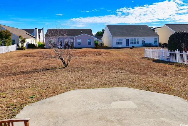 view of yard with a patio area