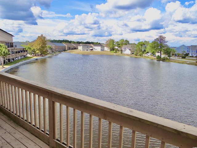 property view of water