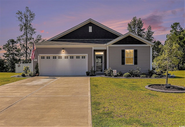 747 Coquina Bay Dr, Conway, SC 29526 - photo 1