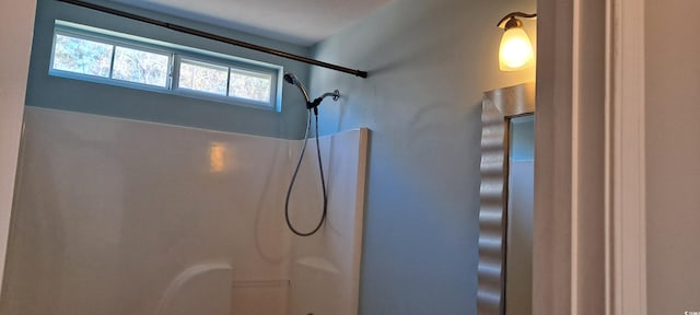 full bathroom with a shower