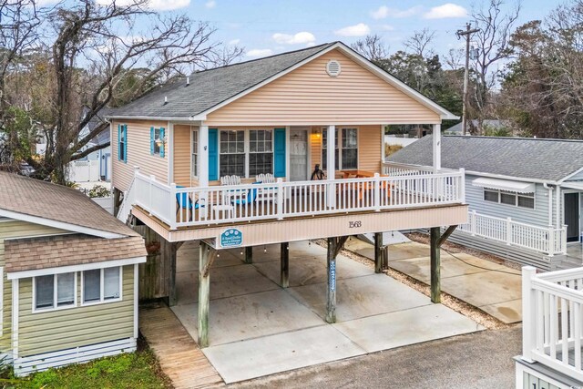 6001-1563 S Kings Hwy, Myrtle Beach, SC 29575 - photo 1
