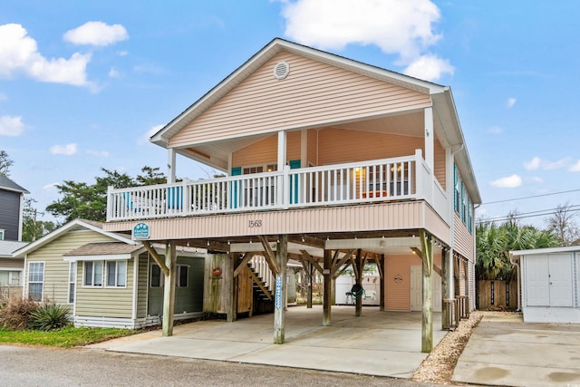 6001-1563 S Kings Hwy, Myrtle Beach, SC 29575 - photo 2