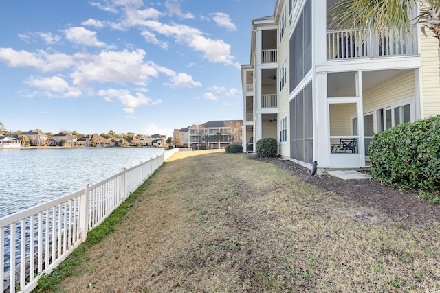 view of yard with a water view