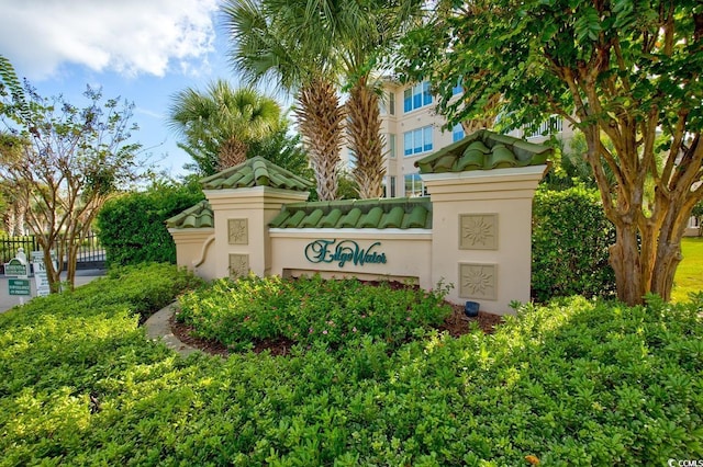 view of community / neighborhood sign