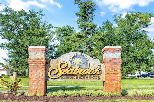 view of community sign