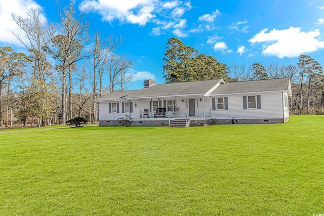 ranch-style home with a porch and a front lawn